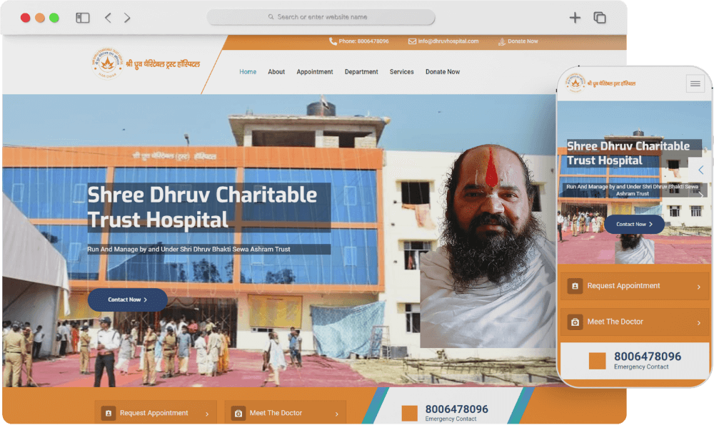 Shri Dhruv Charitable Hospital