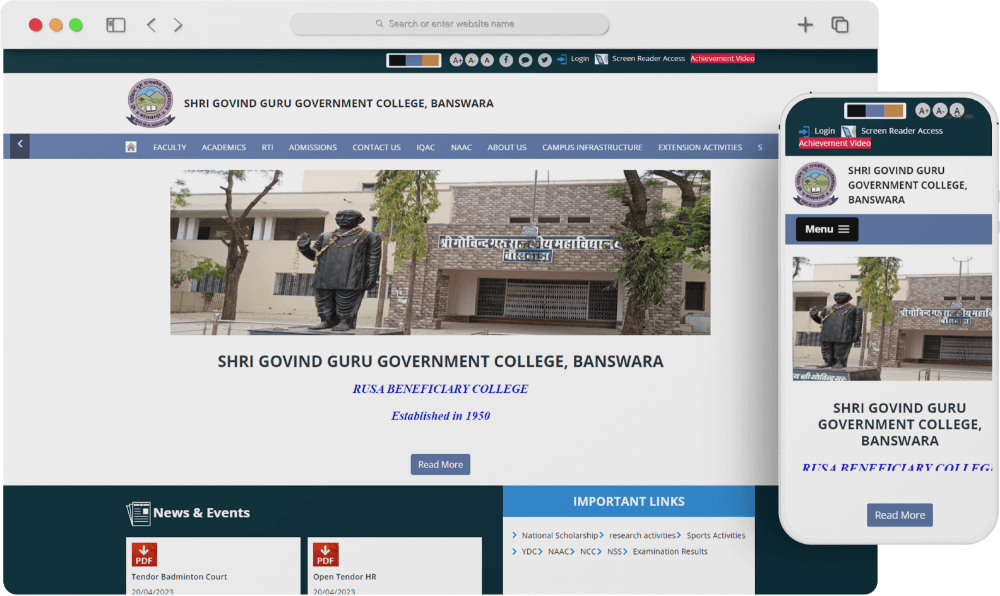 Shri Govind Guru Government College, Banswara